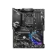 MSI MPG B550 GAMING EDGE WIFI Motherboard